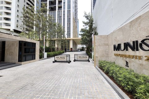 Muniq Sukhumvit 23 in Bangkok, Thailand № 9632 - Foto 3