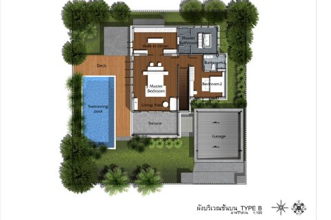 Haus in Pattaya, Thailand 4 Schlafzimmer № 20653 - Foto 10