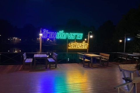 Haus in Pattaya, Thailand 30 Schlafzimmer № 22113 - Foto 17