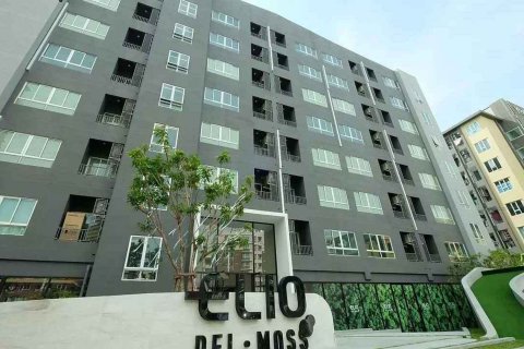 Off-Plan ELIO DEL MOSS PHAHOLYOTHIN 34 in Bangkok, Thailand № 25974