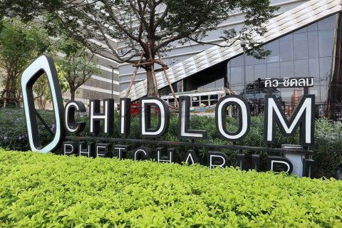 Off-Plan Q CHIDLOM – PHETCHABURI in Bangkok, Thailand № 25933 - Foto 2