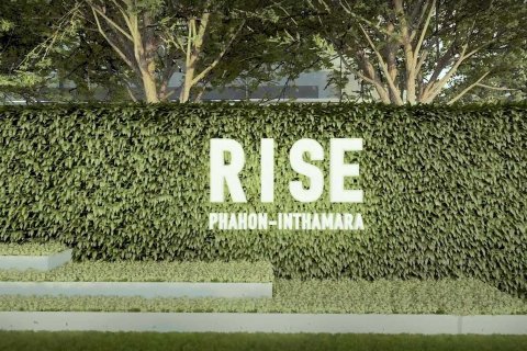 Off-Plan Rise Phahon - Inthamara in Bangkok, Thailand № 25158 - Foto 6