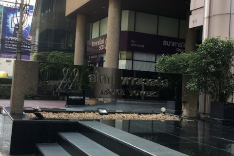 Off-Plan Asoke Towers in Bangkok, Thailand № 28528 - Foto 2