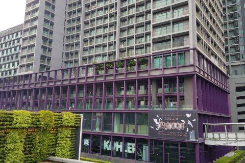Off-Plan Noble Remix in Bangkok, Thailand № 36649 - Foto 6
