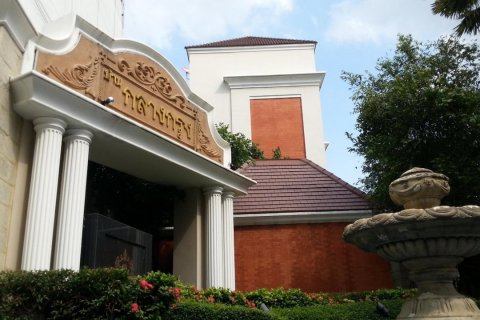 Off-Plan Baan Klang Krung (British Town - Thonglor) in Bangkok, Thailand № 43245 - Foto 3