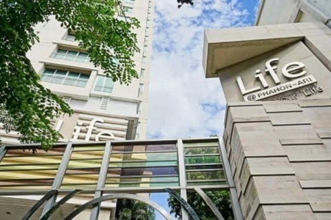 Off-Plan Life At Phahon - Ari in Bangkok, Thailand № 43240