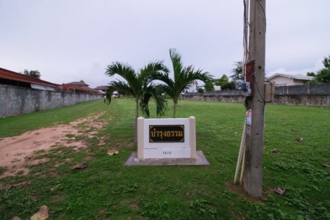 Grundstück in Chon Buri, Thailand № 45906 - Foto 5