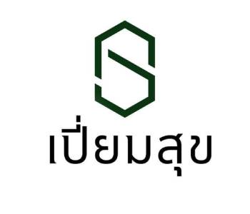 Piamsuk Property Development