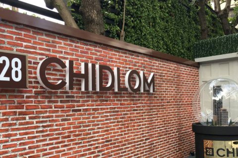 Sobre plano 28 CHIDLOM en Bangkok, Tailandia № 9931 - foto 3