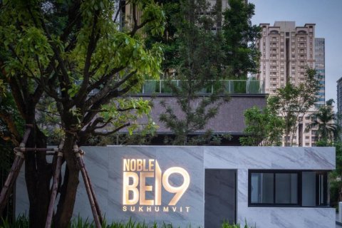 Sobre plano NOBLE BE 19 en Bangkok, Tailandia № 9920 - foto 6