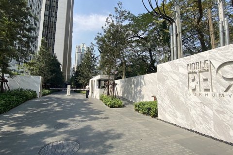 Sobre plano NOBLE BE 19 en Bangkok, Tailandia № 9920 - foto 9