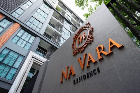 Sobre plano Na Vara Residence en Bangkok, Tailandia № 9402 - foto 4