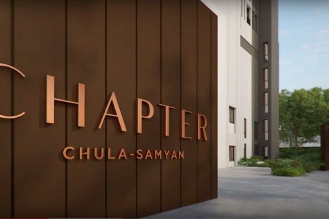 Sobre plano CHAPTER CHULA-SAMYAN en Bangkok, Tailandia № 10920 - foto 8