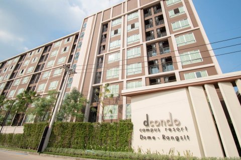Sobre plano D CONDO CAMPUS DOME RANGSIT en Bangkok, Tailandia № 10887