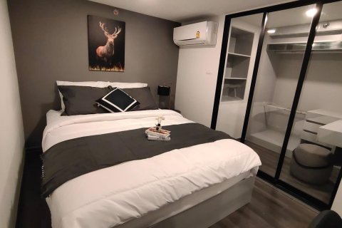Condominio de 2 dormitorios en Bangkok, Tailandia en KNIGHTSBRIDGE SPACE - RAMA9 № 11084