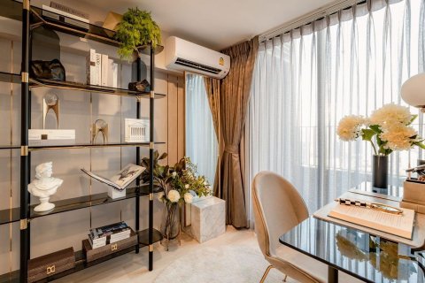 Sobre plano KNIGHTSBRIDGE SPACE RATCHAYOTHIN en Bangkok, Tailandia № 11034 - foto 5