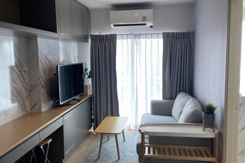 Sobre plano LUMPINI SELECTED SUTTHISAN - SAPHANKWAI en Bangkok, Tailandia № 10818 - foto 9