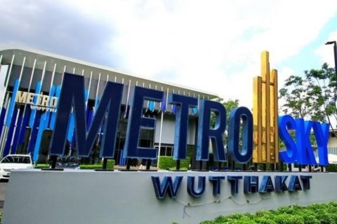 Sobre plano METRO SKY WUTTHAKAT en Bangkok, Tailandia № 10917 - foto 8