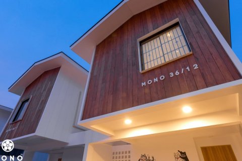 Sobre plano Mono Loft House Koh Kaew en Phuket, Tailandia № 18352 - foto 9