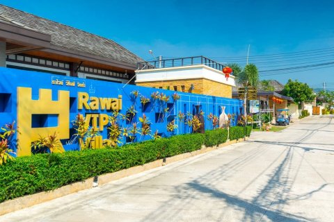 Sobre plano Rawai VIP Villas en Phuket, Tailandia № 18498