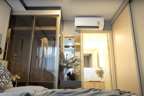 Condominio de 1 dormitorio en Bangkok, Tailandia en WALDEN ASOKE № 11001
