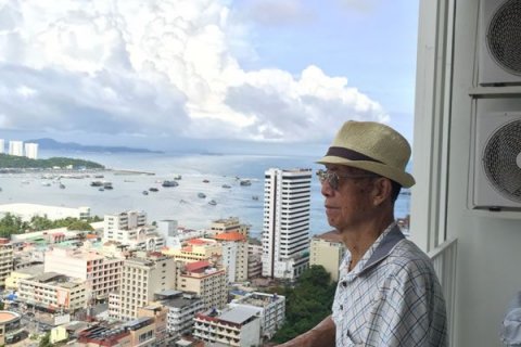 Condominio de 1 dormitorio en Pattaya, Tailandia № 21745 - foto 10