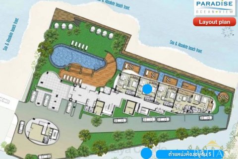 Condominio de 1 dormitorio en Pattaya, Tailandia № 21378 - foto 17