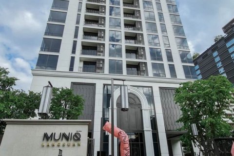 Muniq Langsuan en Bangkok, Tailandia № 19115 - foto 4