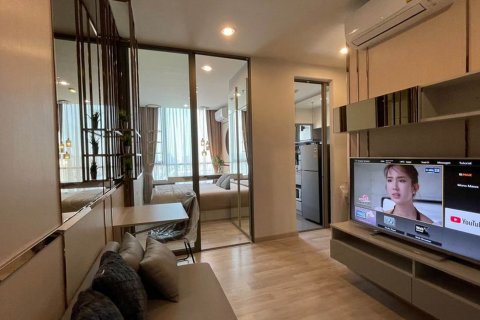 Condominio de 2 dormitorios en Bangkok, Tailandia en NICHE PRIDE TAOPOON-INTERCHANGE № 19043