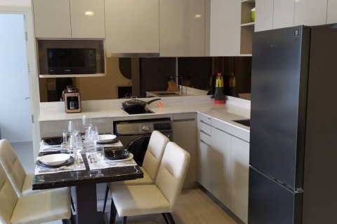 Condominio de 1 dormitorio en Bangkok, Tailandia en Quintara Treehaus Sukhumvit 42 № 19516
