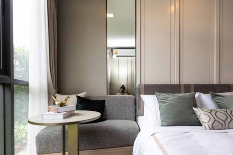 Condominio de 2 dormitorios en Bangkok, Tailandia en The Nest Sukhumvit 71  № 24618