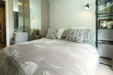 Condominio de 2 dormitorios en Bangkok, Tailandia en ELIO DEL MOSS PHAHOLYOTHIN 34 № 25983