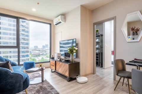 Sobre plano Ideo Mobi Sukhumvit Eastpoint en Bangkok, Tailandia № 25181 - foto 6