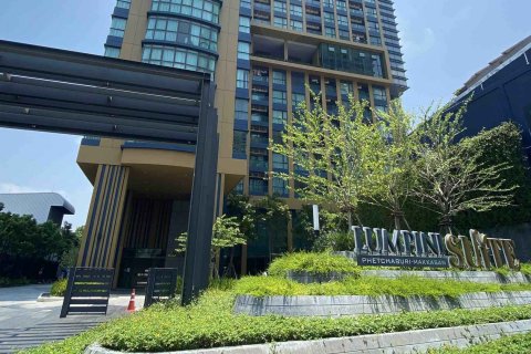 Sobre plano LUMPINI SUITE PHETCHABURI - MAKKASAN en Bangkok, Tailandia № 25923