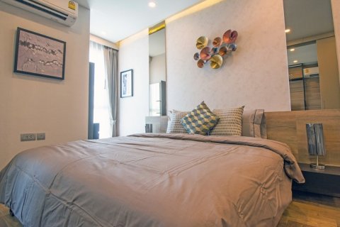 Condominio de 1 dormitorio en Bangkok, Tailandia en Q CHIDLOM – PHETCHABURI № 25969