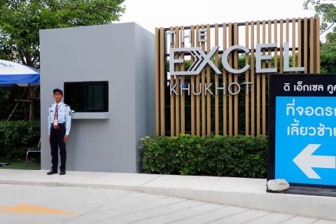 Sobre plano THE EXCEL KHUKHOT en Bangkok, Tailandia № 25893 - foto 3