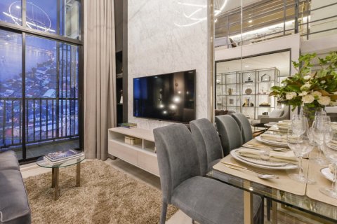 Sobre plano Ideo Charan 70 - Riverview
en Bangkok, Tailandia № 25346 - foto 3