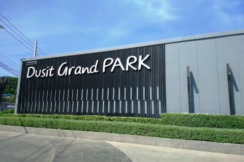 Sobre plano Dusit Grand Park en Pattaya, Tailandia № 29204 - foto 3