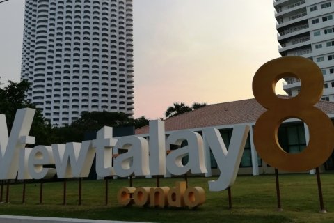 Sobre plano View Talay 8 en Pattaya, Tailandia № 28532 - foto 7