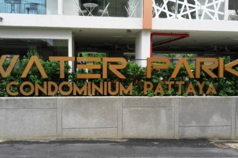 Sobre plano Water Park en Pattaya, Tailandia № 28646 - foto 3