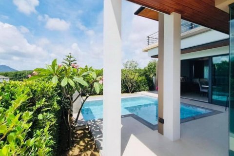 Ameen House en Phuket, Tailandia № 26107 - foto 5