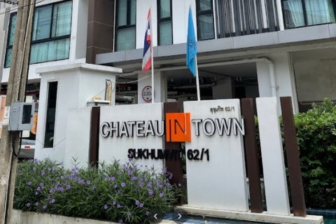 Sobre plano Chateau In Town Sukhumvit 62/1 en Bangkok, Tailandia № 28557 - foto 6