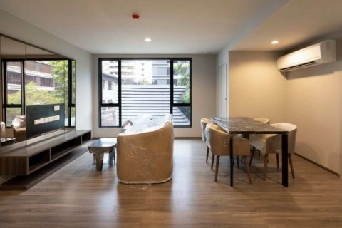 Condominio de 3 dormitorios en Bangkok, Tailandia en Ideo Mobi Sukhumvit 40  № 28033
