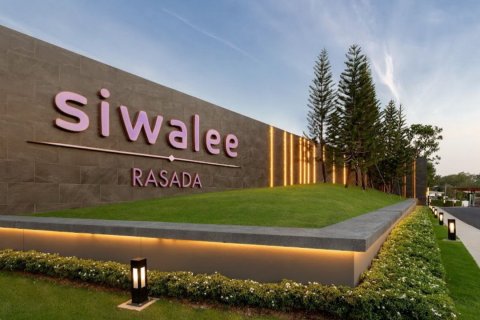 Sobre plano Siwalee Rasada en Phuket, Tailandia № 27458