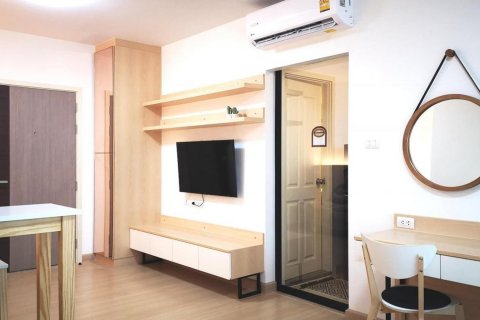 Condominio de 1 dormitorio en Bangkok, Tailandia en Supalai Loft Talat Phlu Station № 27431