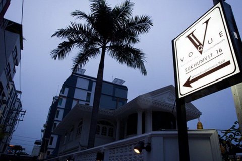 Sobre plano Voque Sukhumvit 16 en Bangkok, Tailandia № 28441 - foto 8