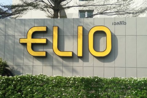 Sobre plano Elio Condo Sukhumvit 64 en Bangkok, Tailandia № 33835 - foto 9