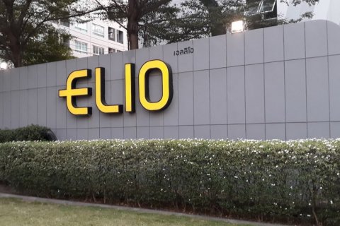 Sobre plano Elio Condo Sukhumvit 64 en Bangkok, Tailandia № 33835 - foto 13