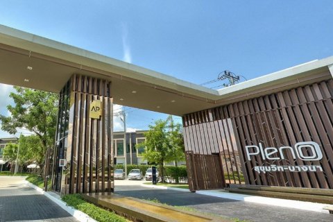 Sobre plano Pleno Sukhumvit - Bangna en Samut Prakan, Tailandia № 34261 - foto 5