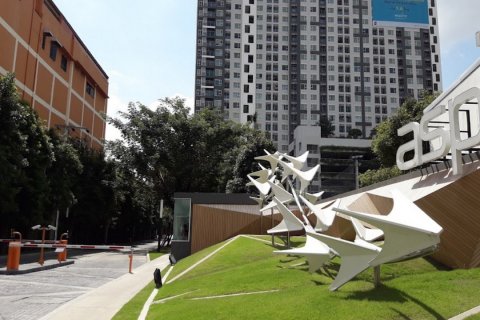 Sobre plano Aspire Rattanatibet 2 en Nonthaburi, Tailandia № 36307 - foto 10